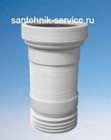 Установка гофры в Костроме